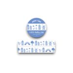 Washitape - Delfts Blauw Iconen