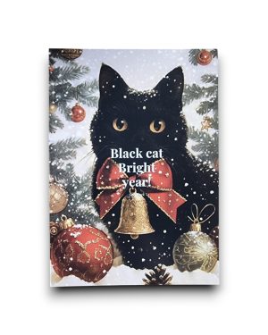 A6 Ansichtkaart - Black cat Bright year